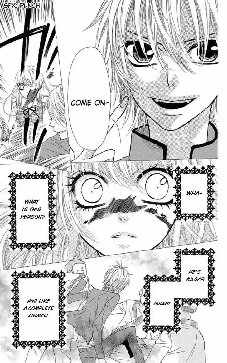 Obaka-chan, Koigatariki 31