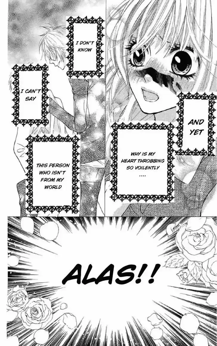 Obaka-chan, Koigatariki 31