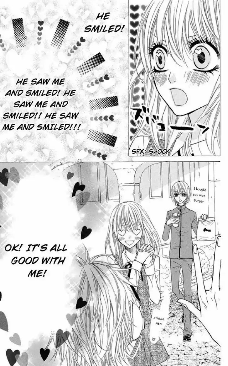 Obaka-chan, Koigatariki 31