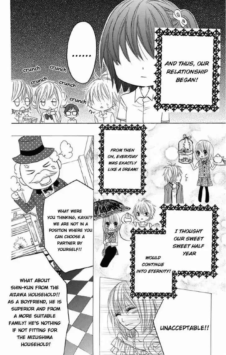 Obaka-chan, Koigatariki 31