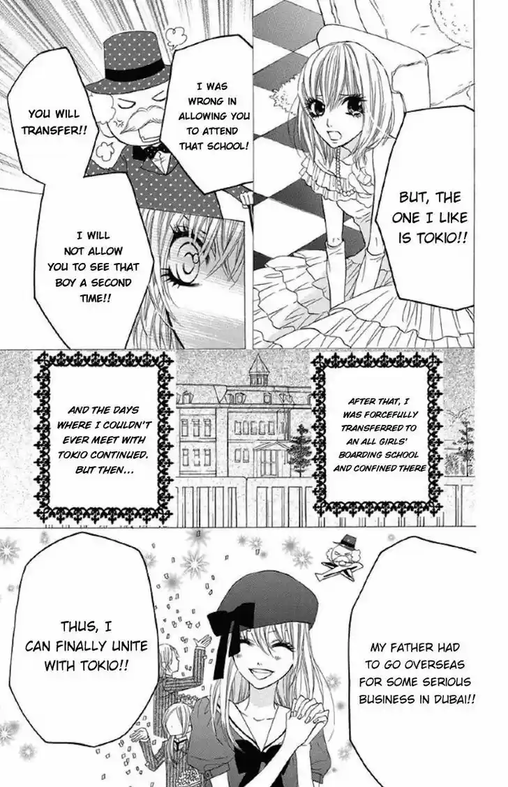 Obaka-chan, Koigatariki 31