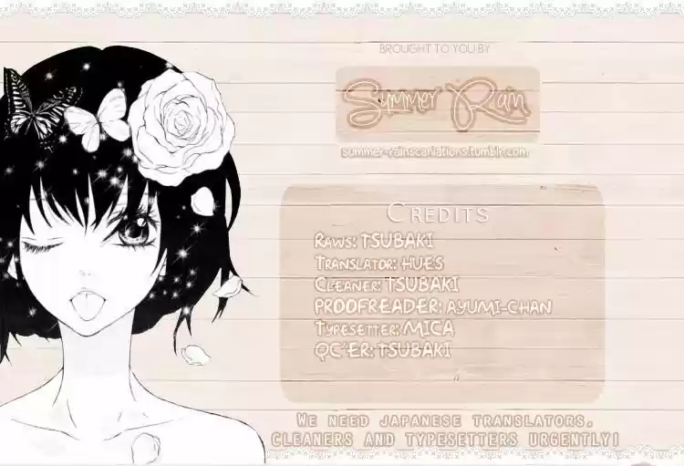 Obaka-chan, Koigatariki 31