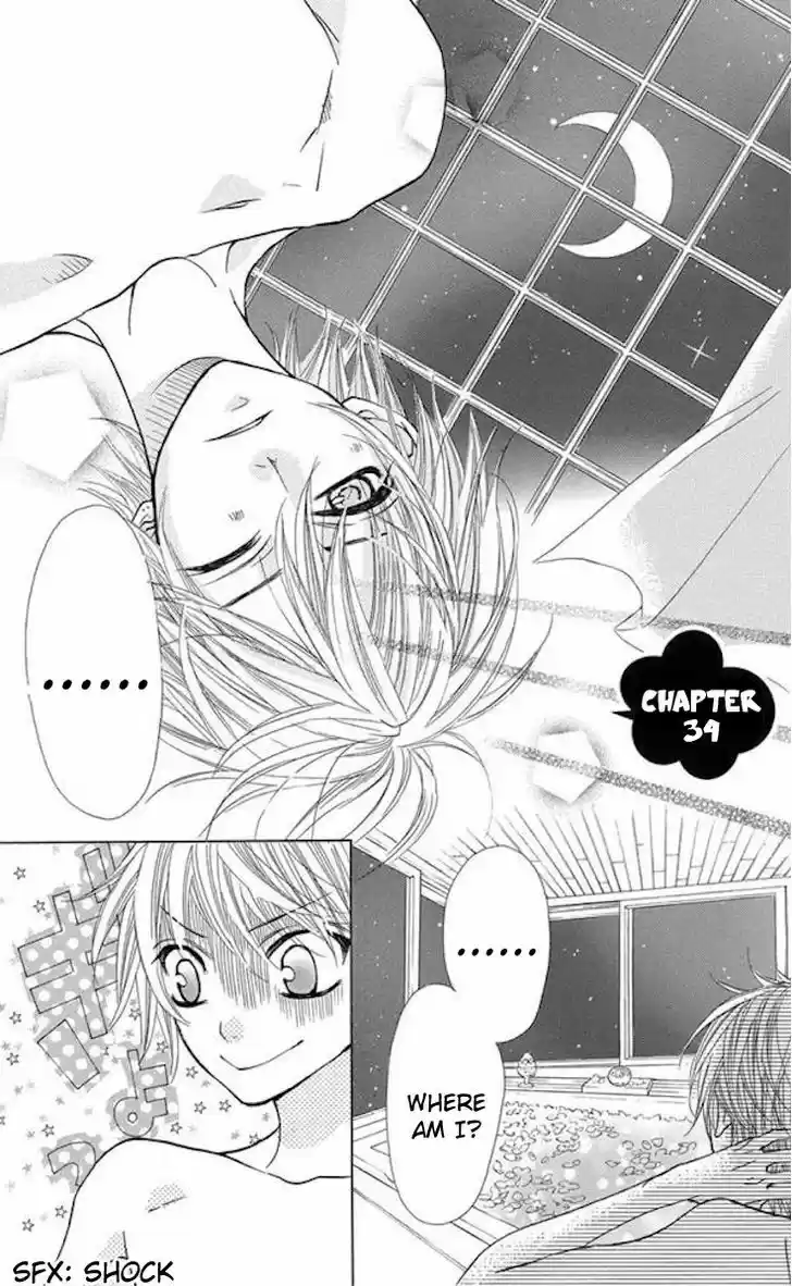 Obaka-chan, Koigatariki 34