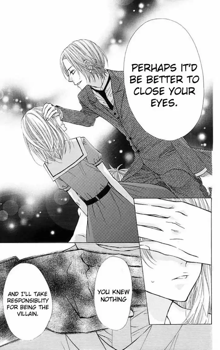 Obaka-chan, Koigatariki 34