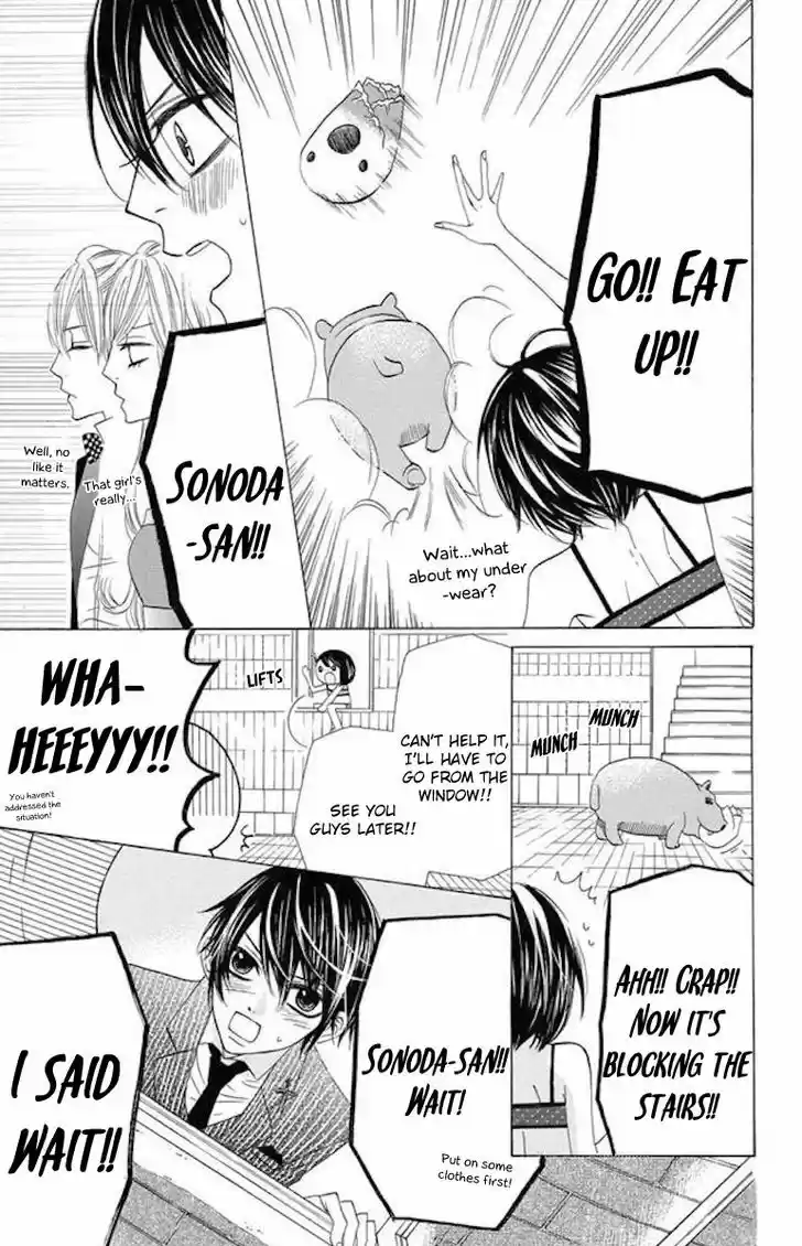 Obaka-chan, Koigatariki 34