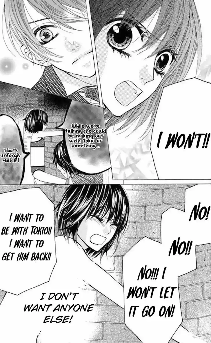 Obaka-chan, Koigatariki 34