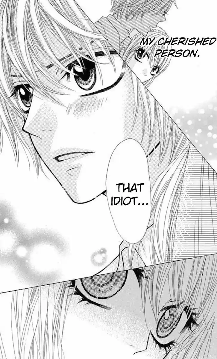 Obaka-chan, Koigatariki 34