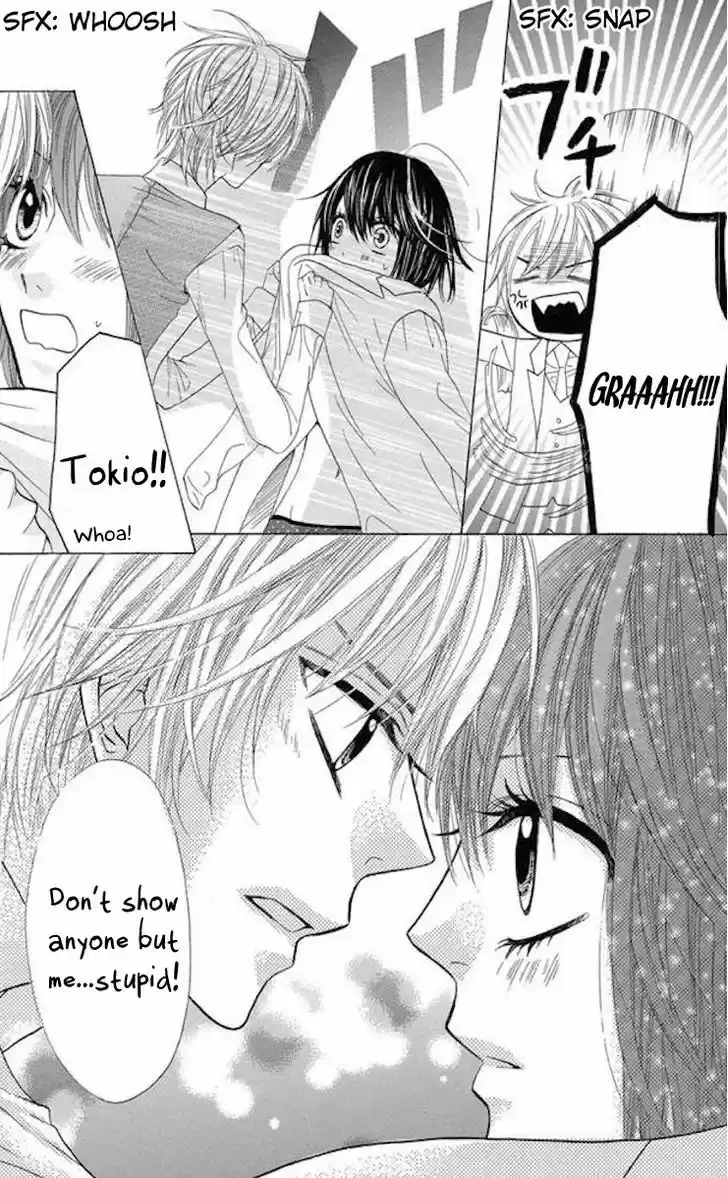 Obaka-chan, Koigatariki 34