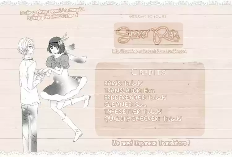 Obaka-chan, Koigatariki 34