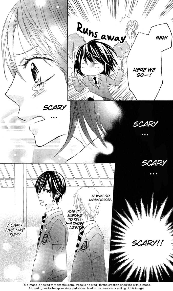 Obaka-chan, Koigatariki 6