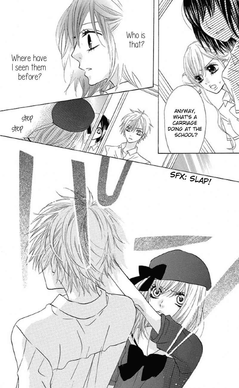 Obaka-chan, Koigatariki Vol.5 Ch.30