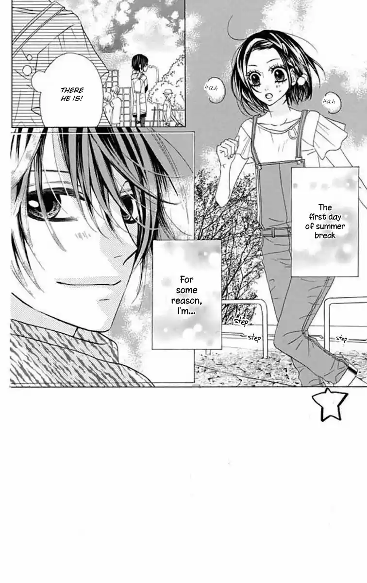 Obaka-chan, Koikatariki Ch.37