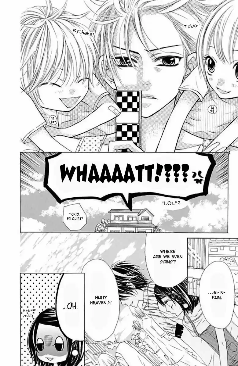 Obaka-chan, Koikatariki Ch.37