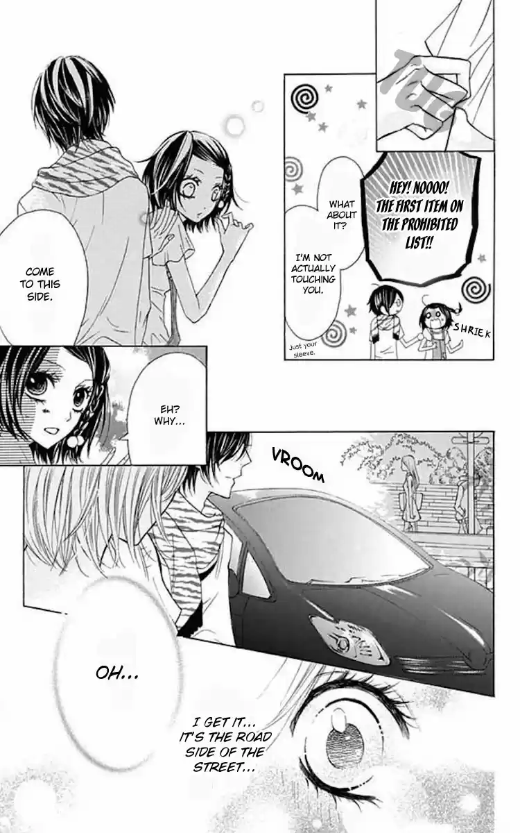 Obaka-chan, Koikatariki Ch.37