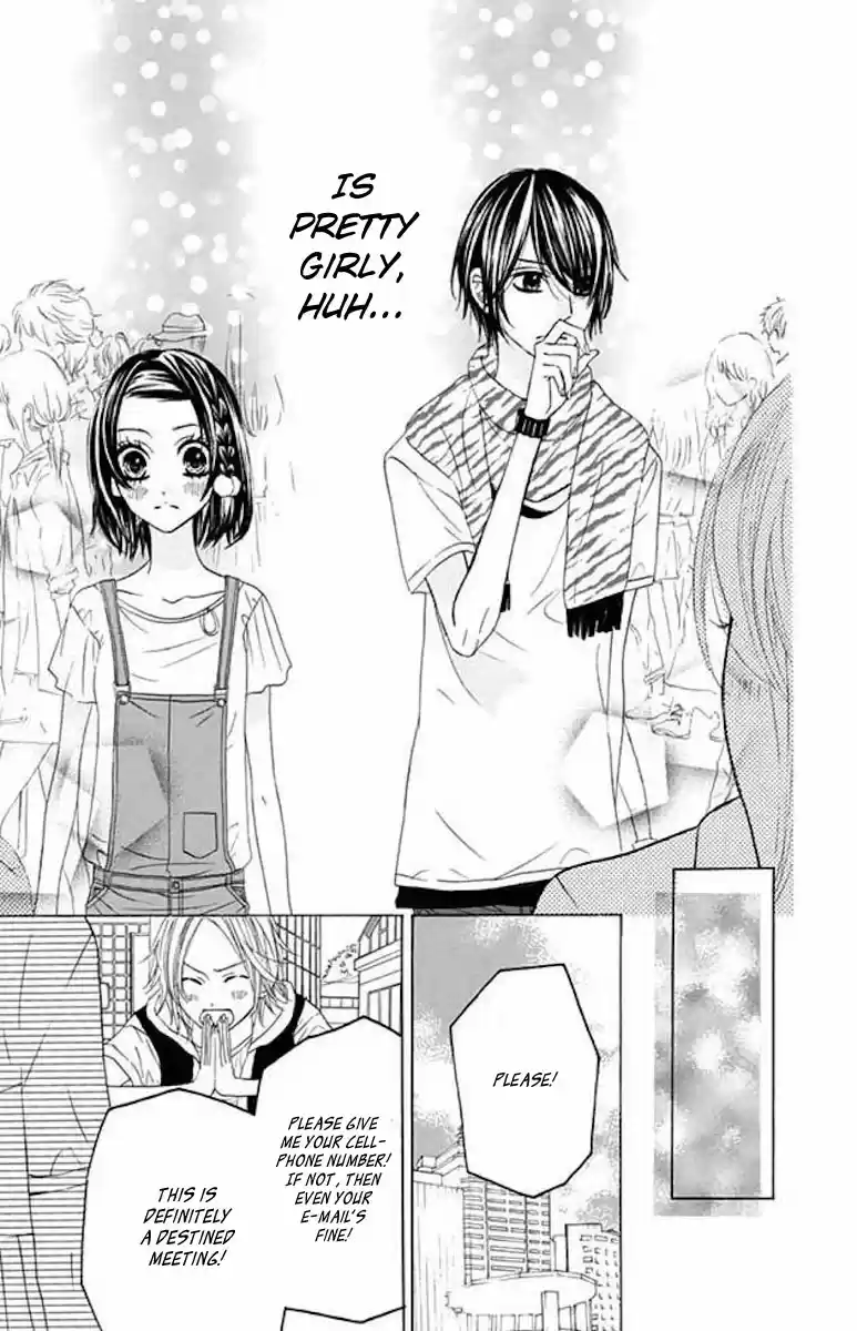 Obaka-chan, Koikatariki Ch.37