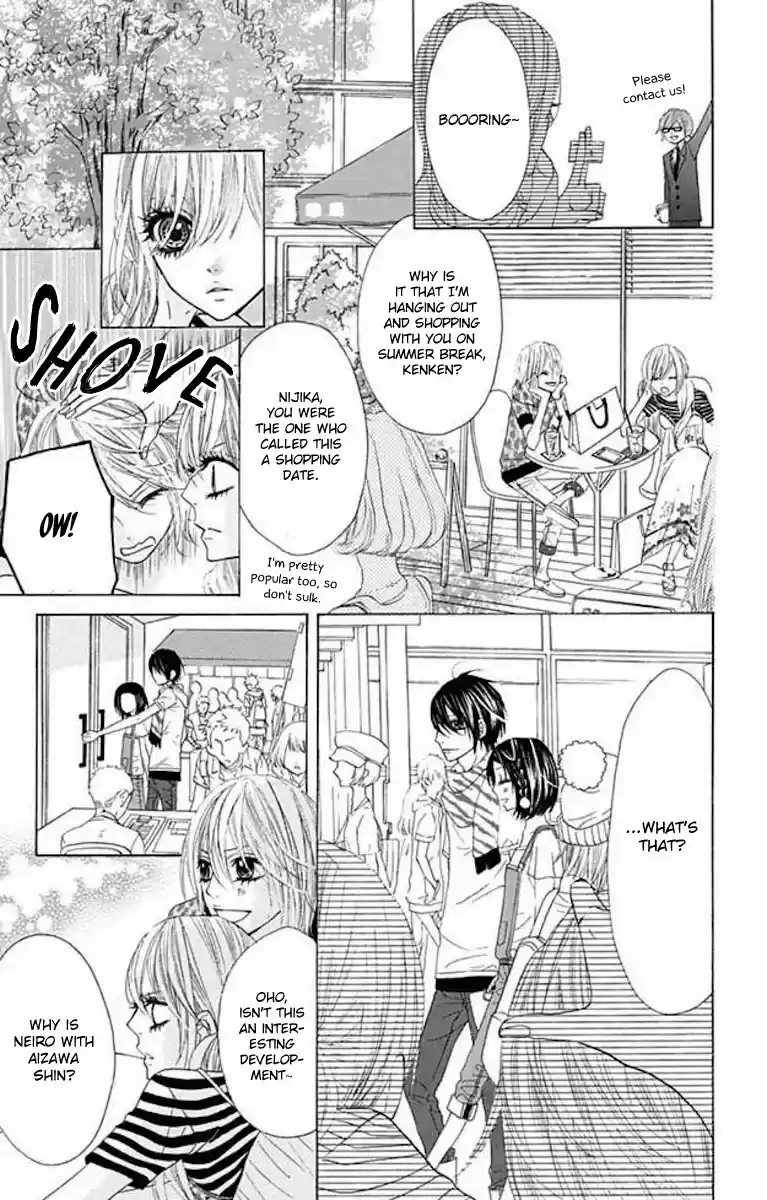 Obaka-chan, Koikatariki Ch.37