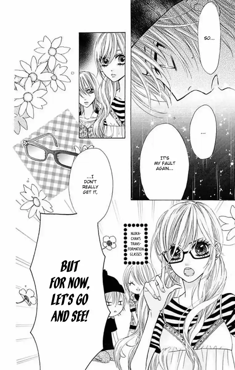 Obaka-chan, Koikatariki Ch.37