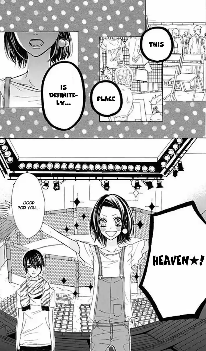 Obaka-chan, Koikatariki Ch.37