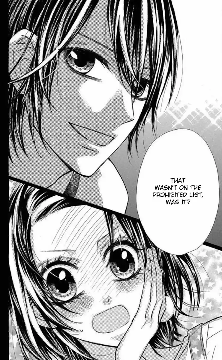 Obaka-chan, Koikatariki Ch.37