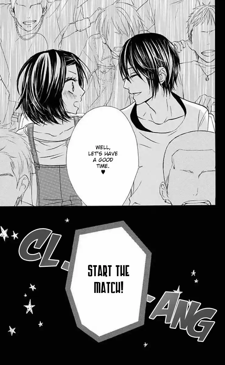 Obaka-chan, Koikatariki Ch.37