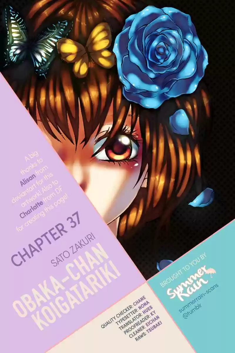 Obaka-chan, Koikatariki Ch.37