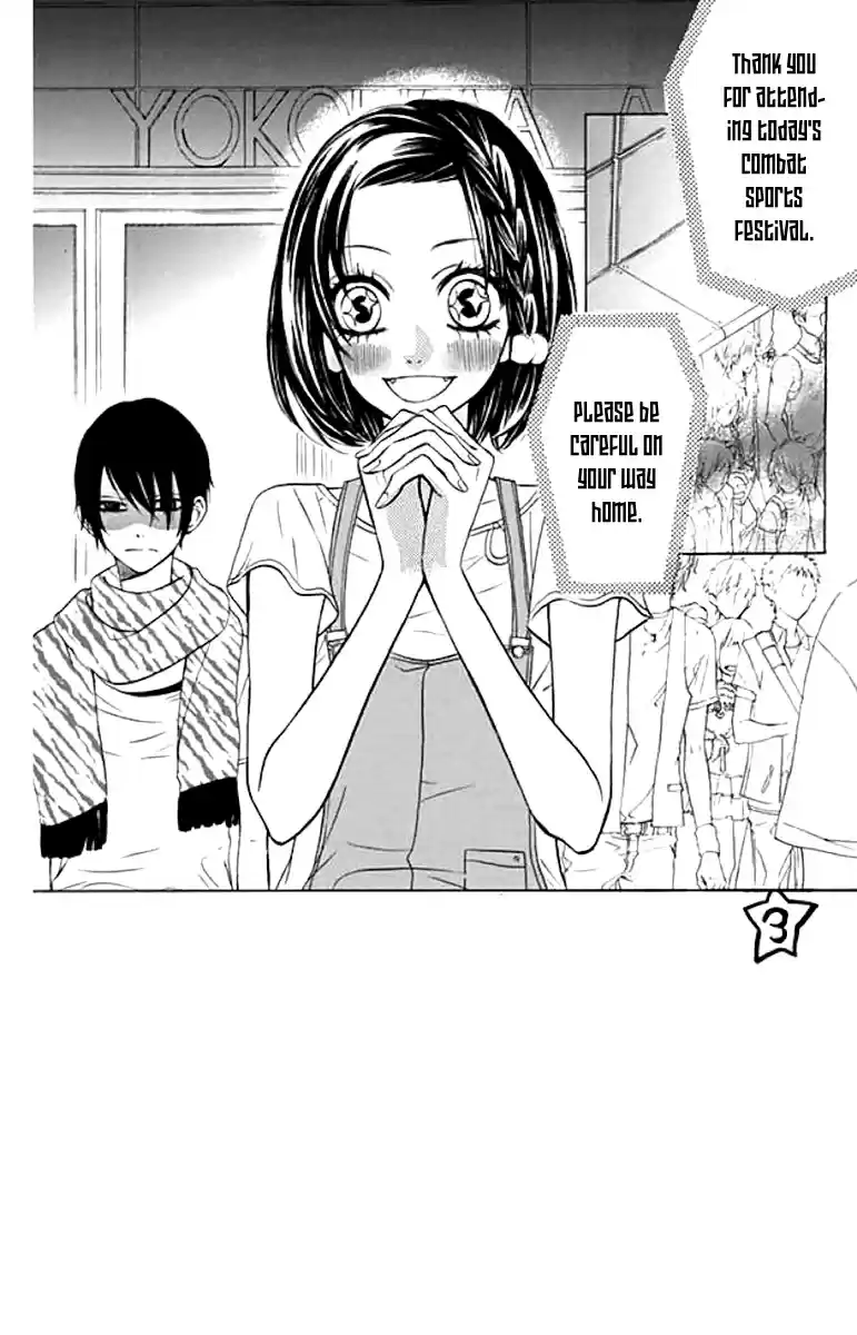 Obaka-chan, Koikatariki Vol.6 Ch.38