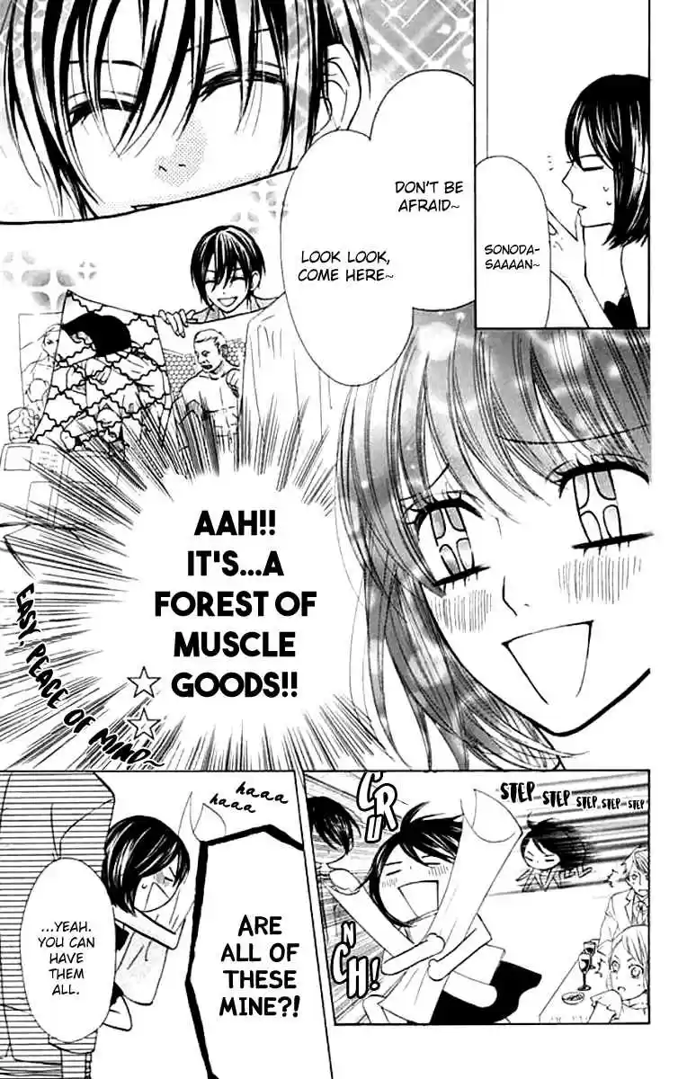 Obaka-chan, Koikatariki Vol.6 Ch.38