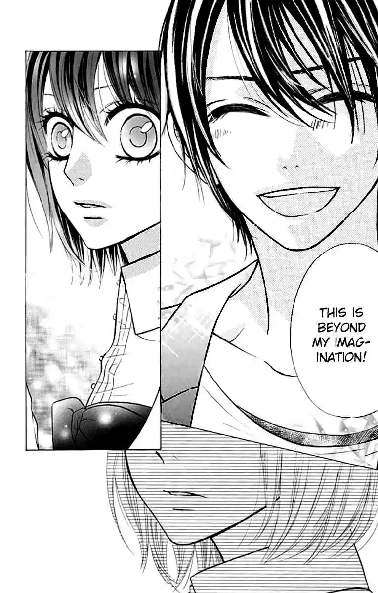 Obaka-chan, Koikatariki Vol.6 Ch.38