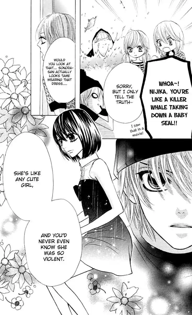 Obaka-chan, Koikatariki Vol.6 Ch.38