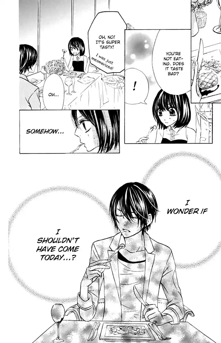 Obaka-chan, Koikatariki Vol.6 Ch.38