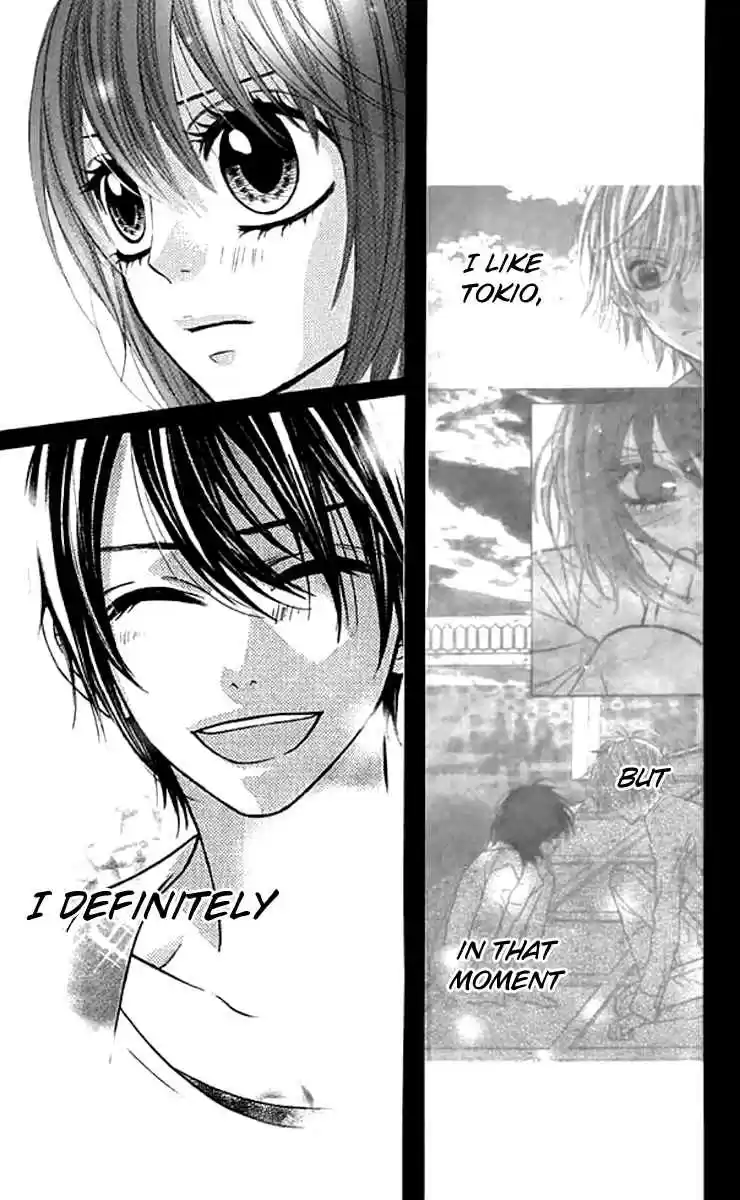 Obaka-chan, Koikatariki Vol.6 Ch.38