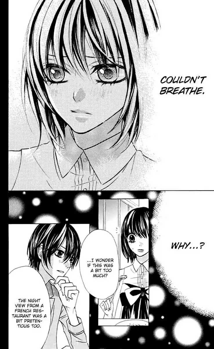 Obaka-chan, Koikatariki Vol.6 Ch.38