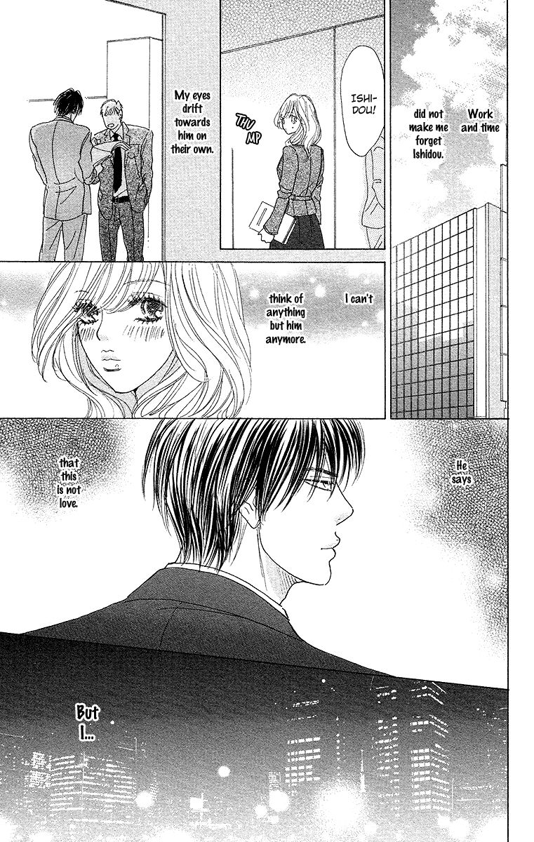 Off-Time no Kemono 4