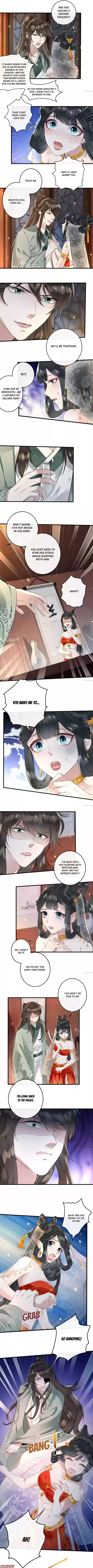 Oh My Savage Princess！ Chapter 1