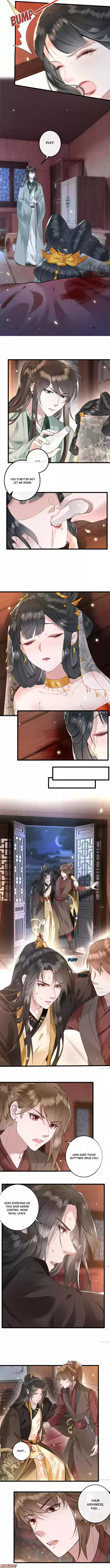 Oh My Savage Princess！ Chapter 1