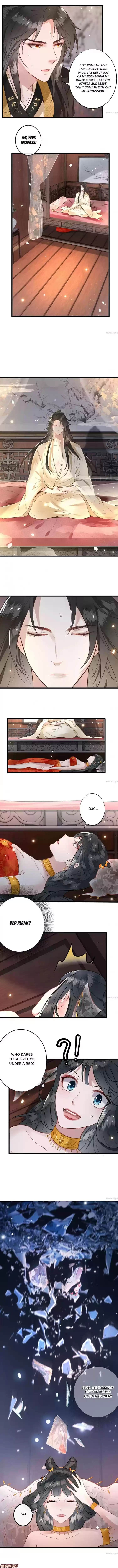 Oh My Savage Princess！ Chapter 1