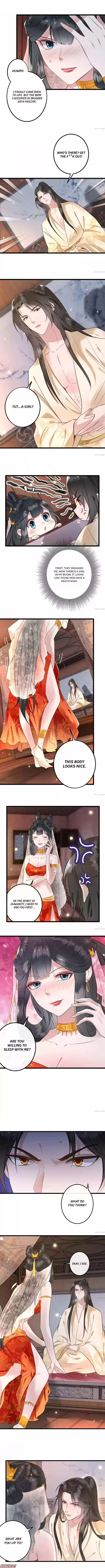 Oh My Savage Princess！ Chapter 1