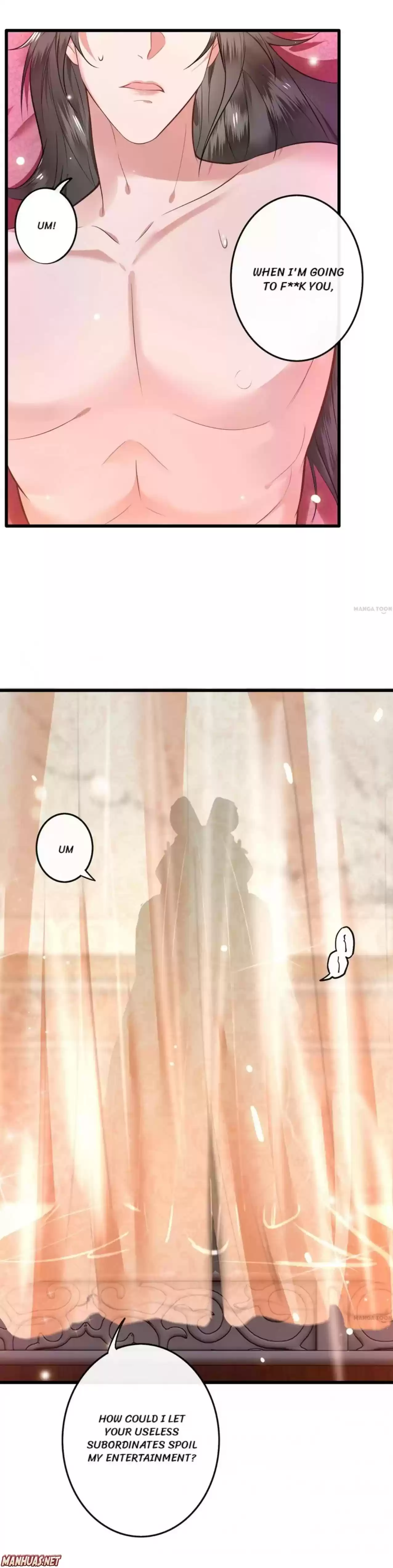 Oh My Savage Princess！ Chapter 1