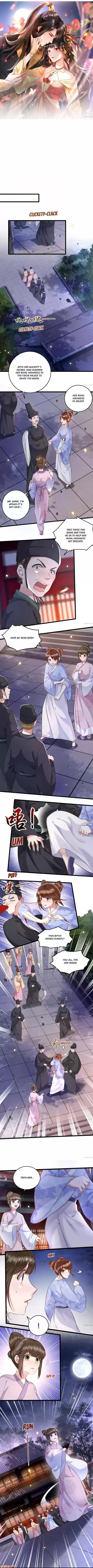 Oh My Savage Princess！ Chapter 10