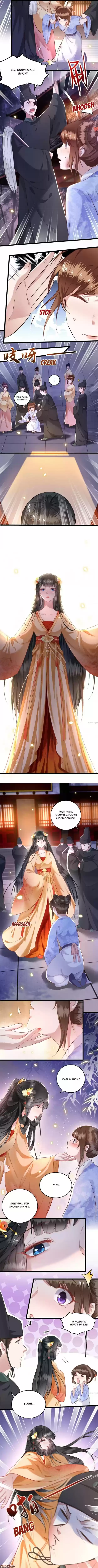 Oh My Savage Princess！ Chapter 10