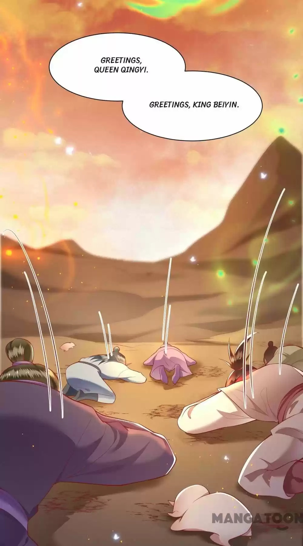 Oh My Savage Princess！ Chapter 100