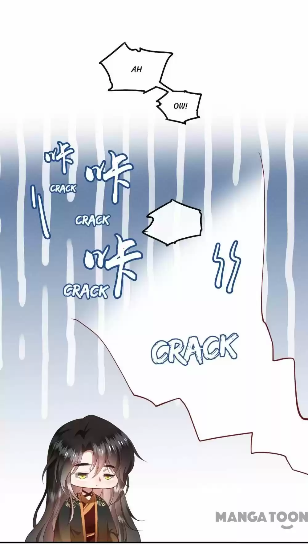 Oh My Savage Princess！ Chapter 100