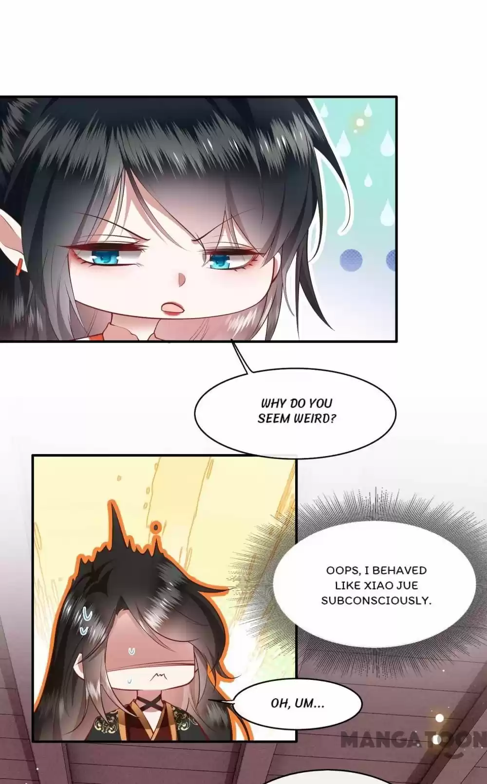 Oh My Savage Princess！ Chapter 100