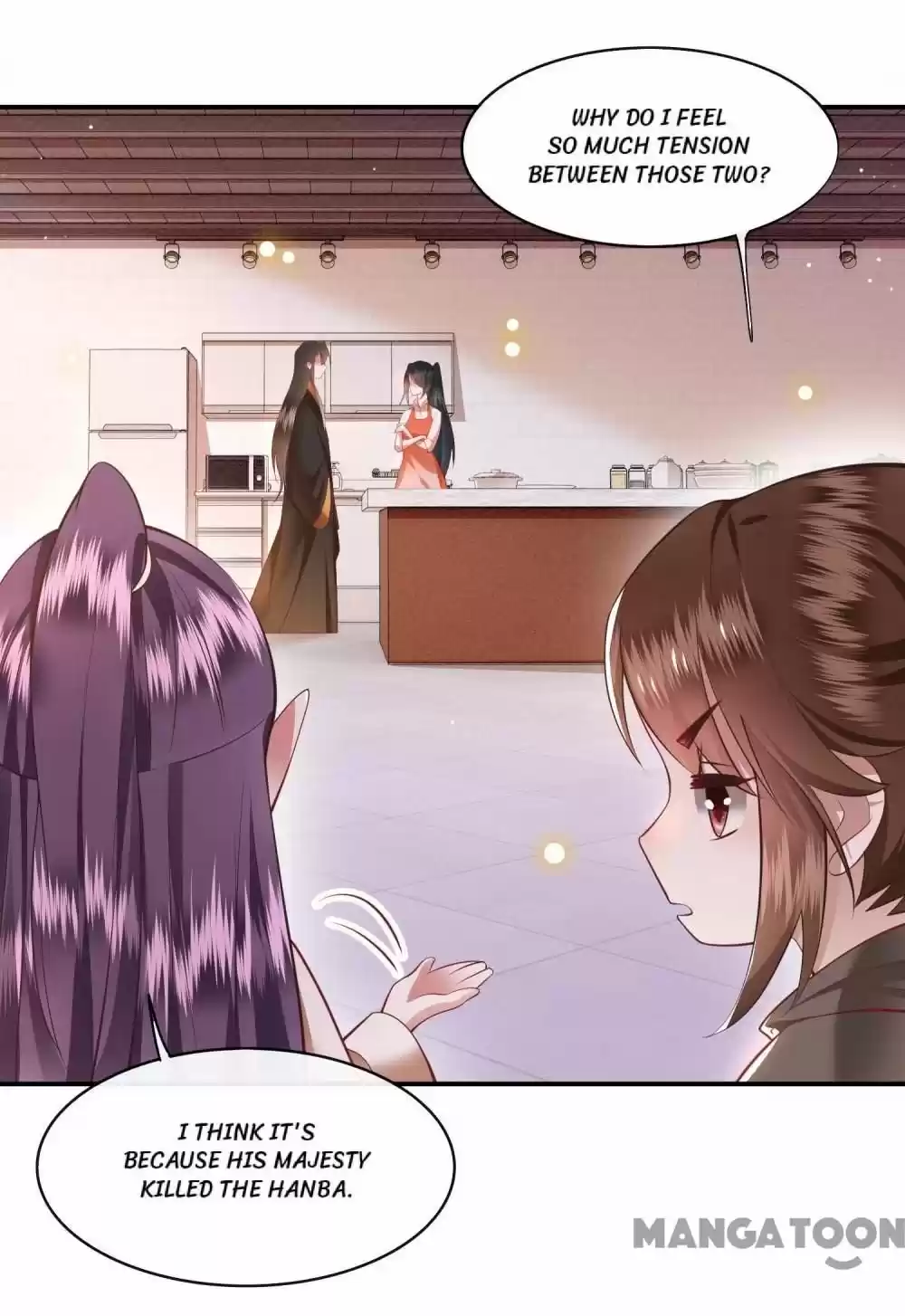 Oh My Savage Princess！ Chapter 100