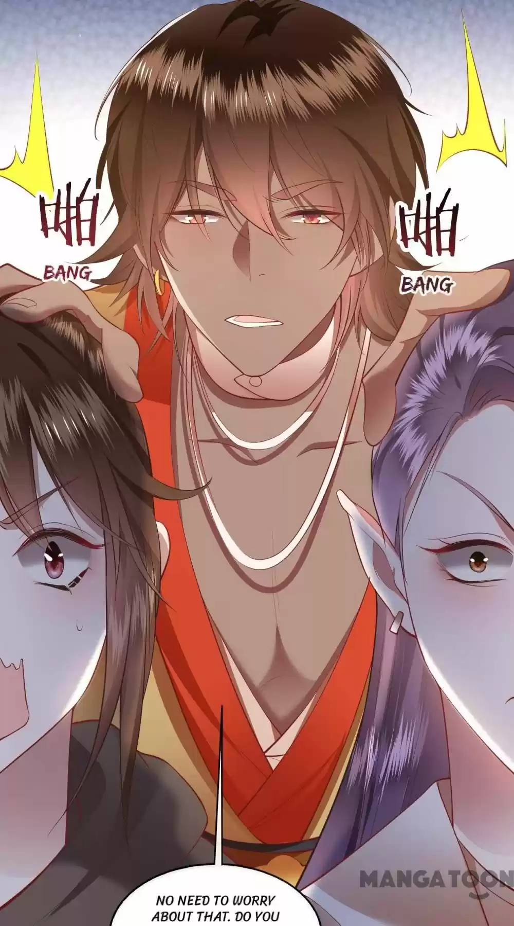 Oh My Savage Princess！ Chapter 100