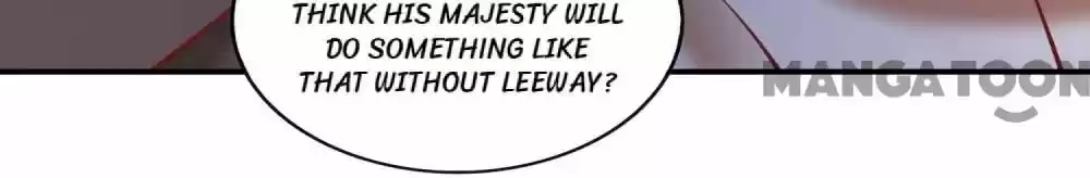 Oh My Savage Princess！ Chapter 100