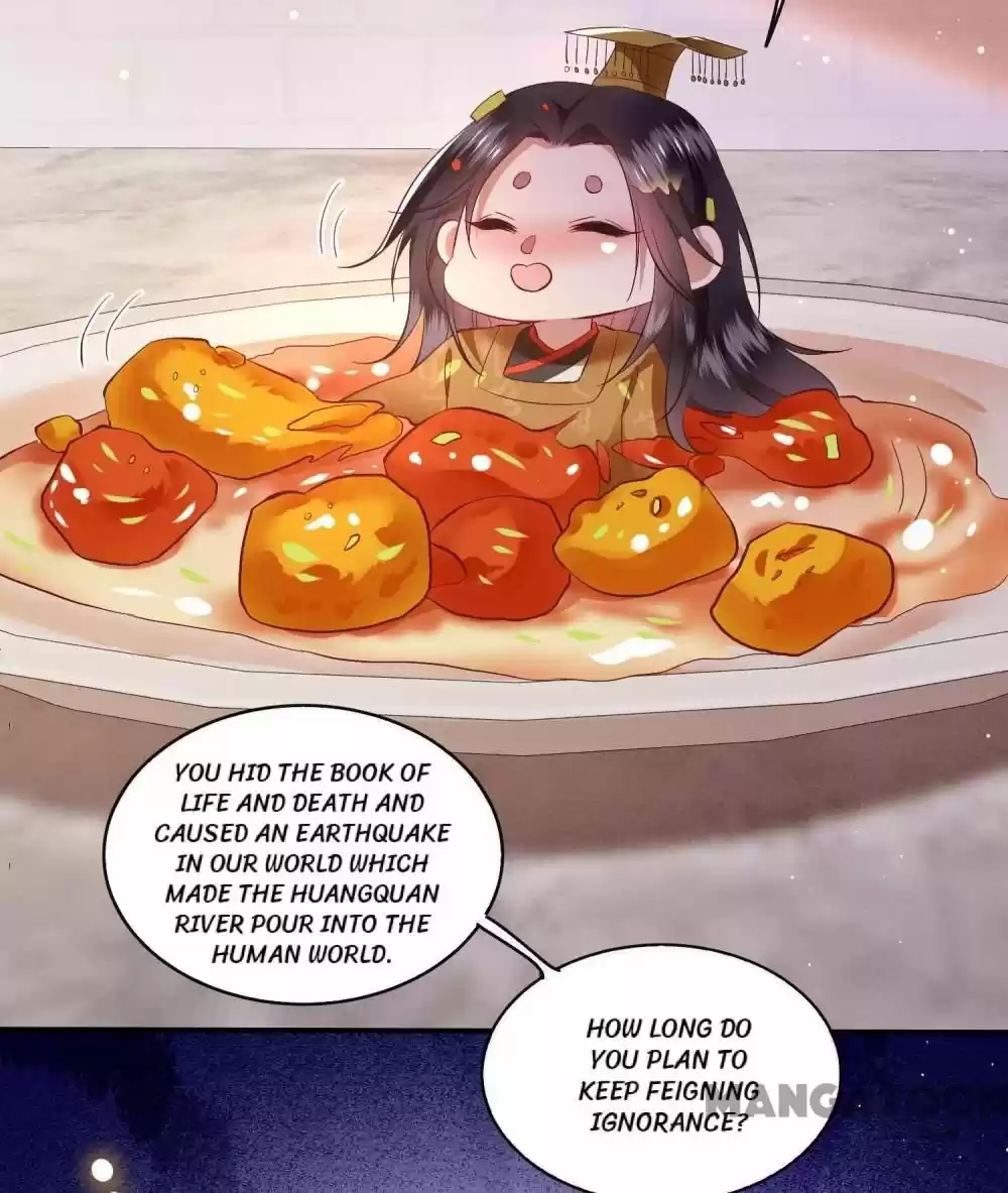 Oh My Savage Princess！ Chapter 100