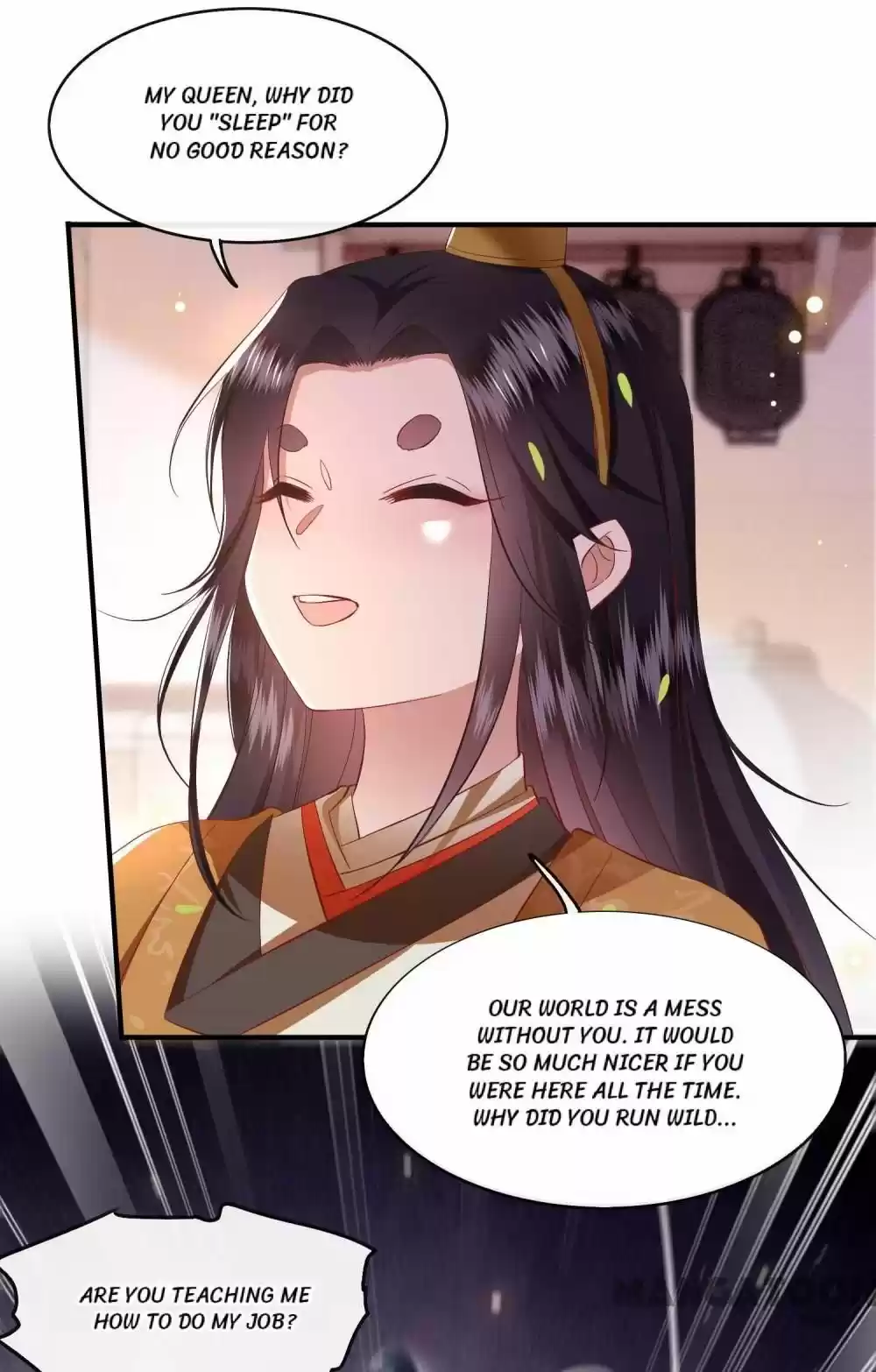 Oh My Savage Princess！ Chapter 100