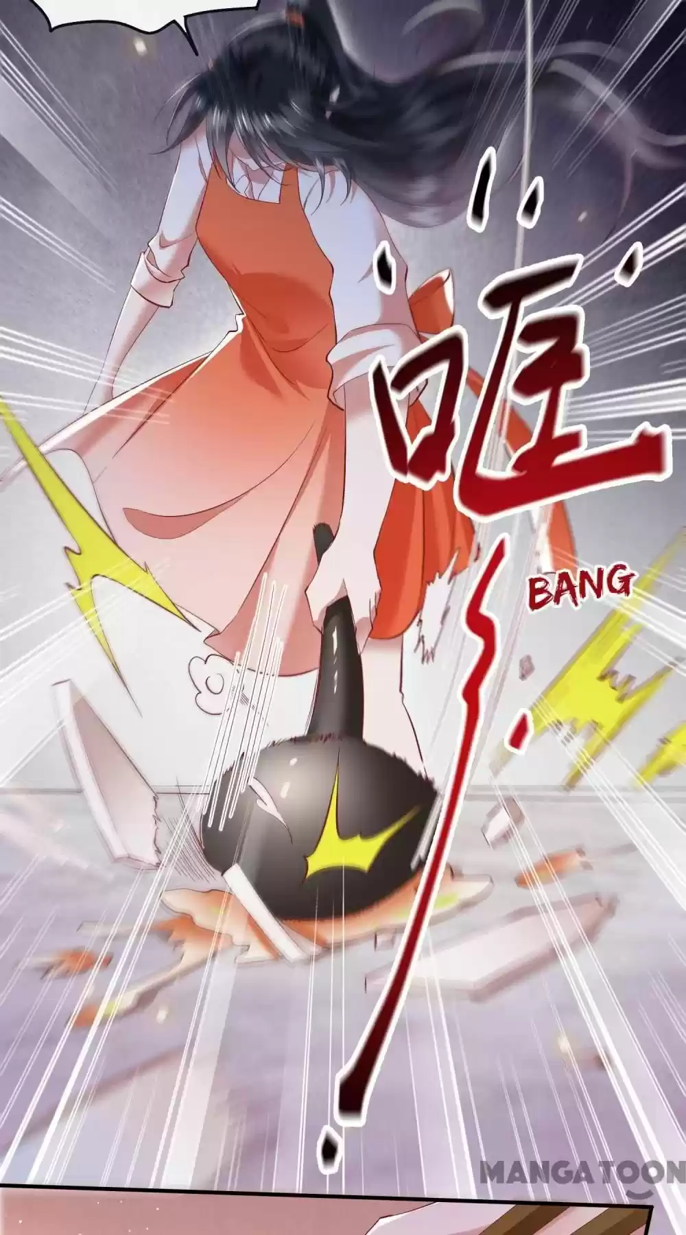 Oh My Savage Princess！ Chapter 100