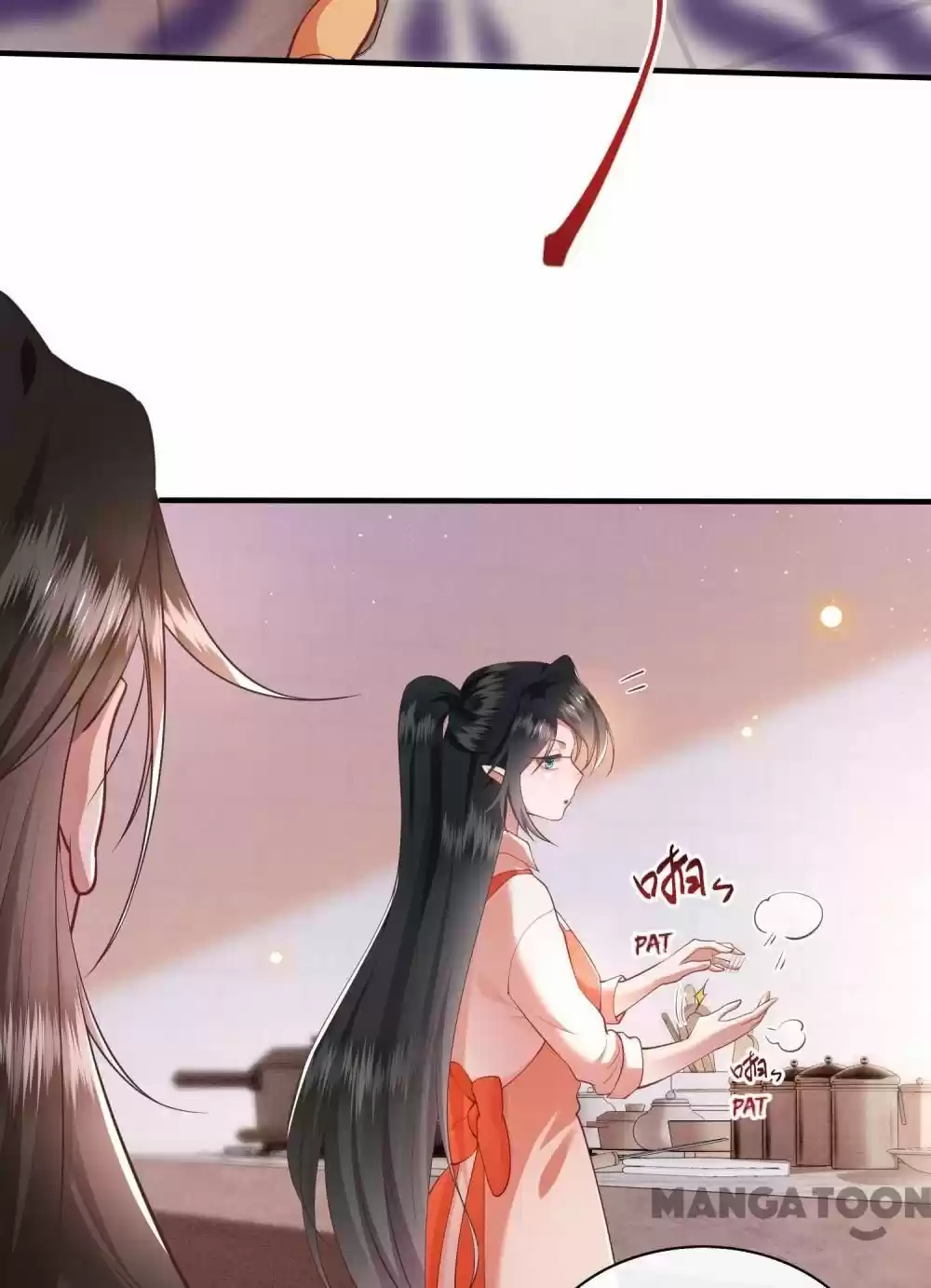 Oh My Savage Princess！ Chapter 100